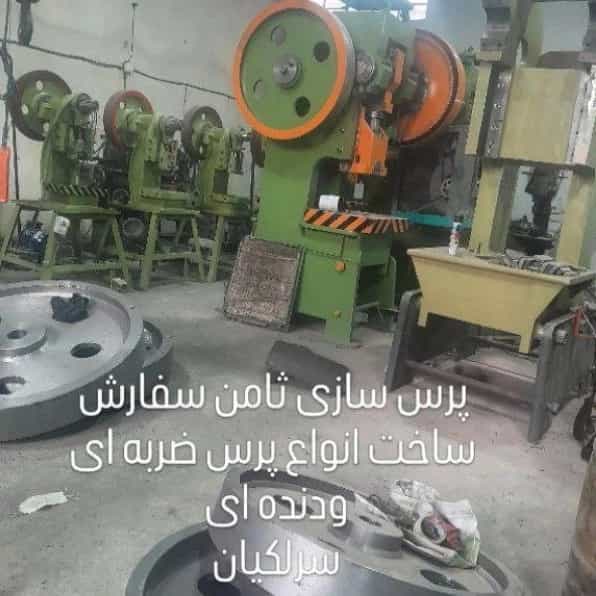 1723619482217.webp